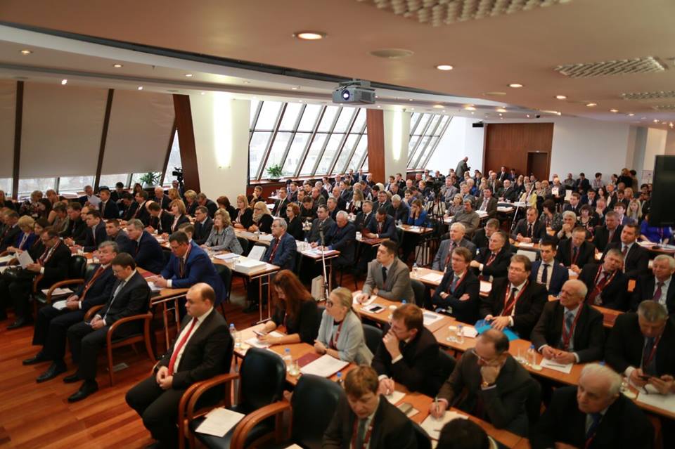 Руководитель АУ «Управление государственной экспертизы проектной документации» Юлия Берёзкина приняла участие во II Всероссийском совещании организаций государственной экспертизы с докладом