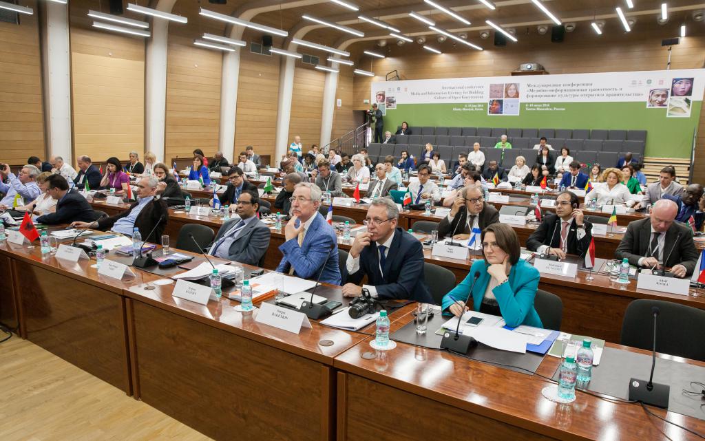 Эксперты АУ «Управление государственной экспертизы проектной документации» приняли участие в VIII Международном IT-Форуме с участием стран БРИКС и ШОС