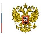 Решением Правительства РФ упразднено постановление от 18 мая 2009 года № 427, внесены существенные изменения в постановление от 5 марта 2007 года № 145