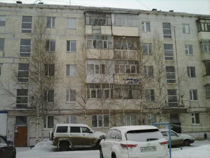 АУ «Управление государственной экспертизы проектной документации» осуществило тепловой контроль ограждающих конструкций многоквартирного жилого дома в Пыть-Яхе