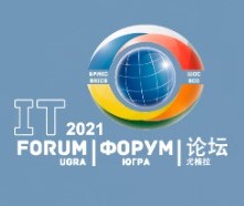 XII Международный IT-Форум перенесен