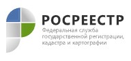 Правительство РФ одобрило законопроект о создании публично-правовой компании «Роскадастр»