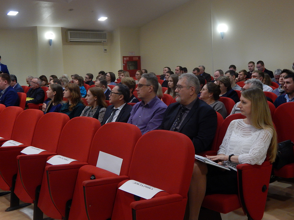 21 ноября 2019 года состоялся семинар АУ «Управление государственной экспертизы проектной документации» по вопросам проведения экспертизы