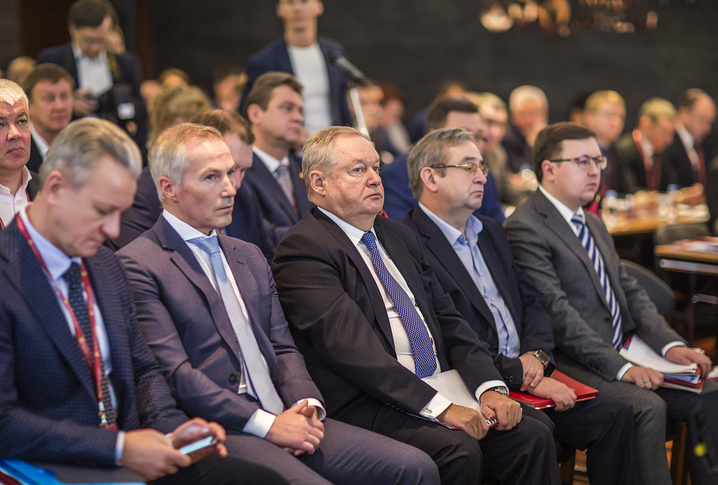 III Всероссийское совещание организаций государственной экспертизы